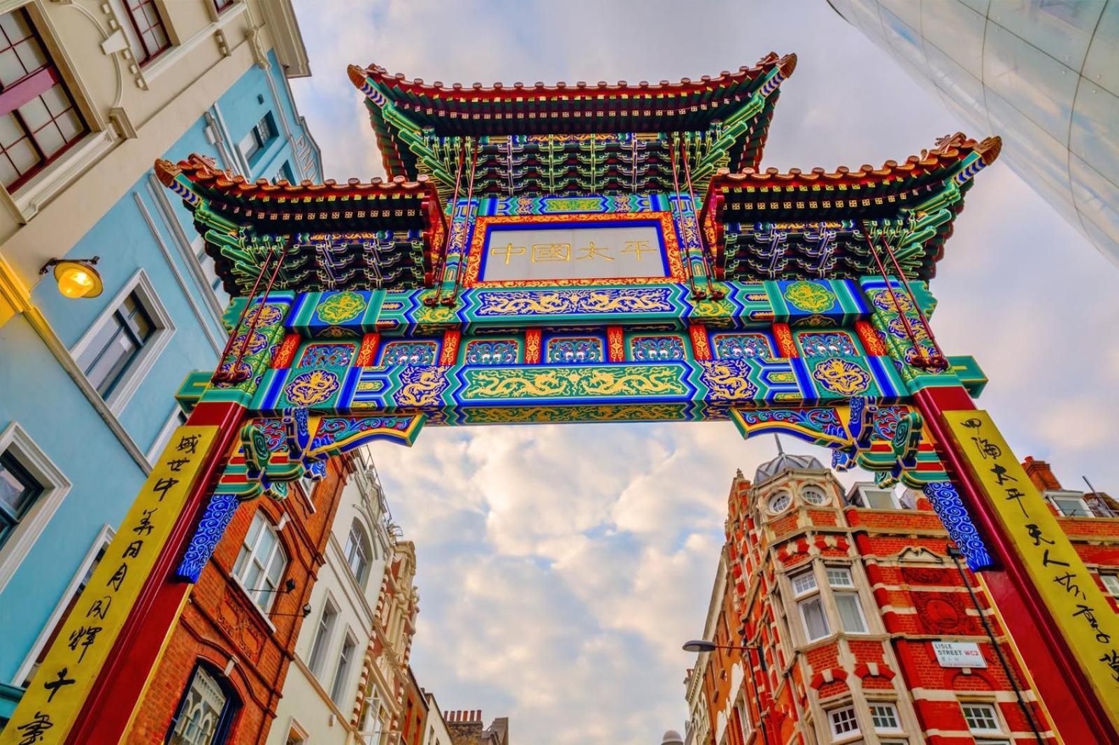 Central London Chinatown 1 Bedroom 1 Bathroom Flat 外观 照片